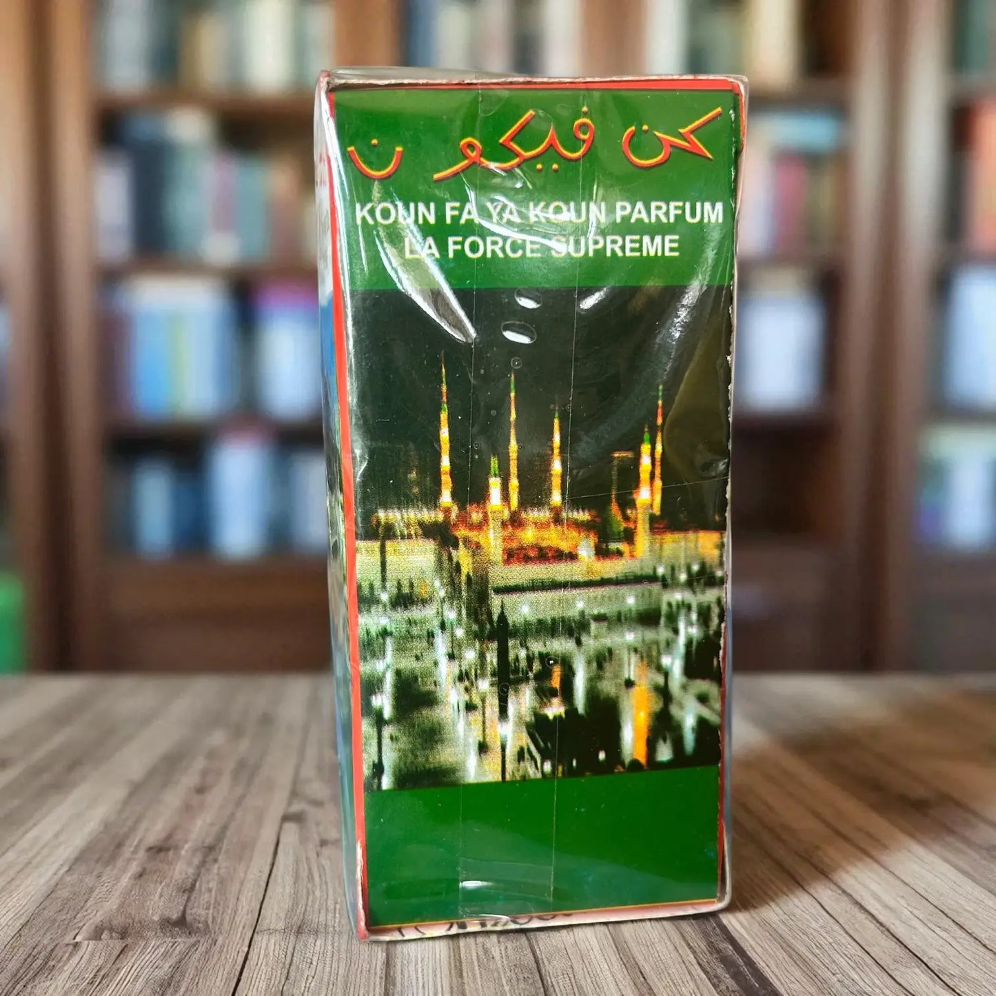 Parfum Spirituel "KOUN FA YA KOUN – La Force Suprême