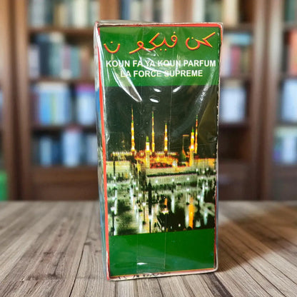 Parfum Spirituel "KOUN FA YA KOUN – La Force Suprême