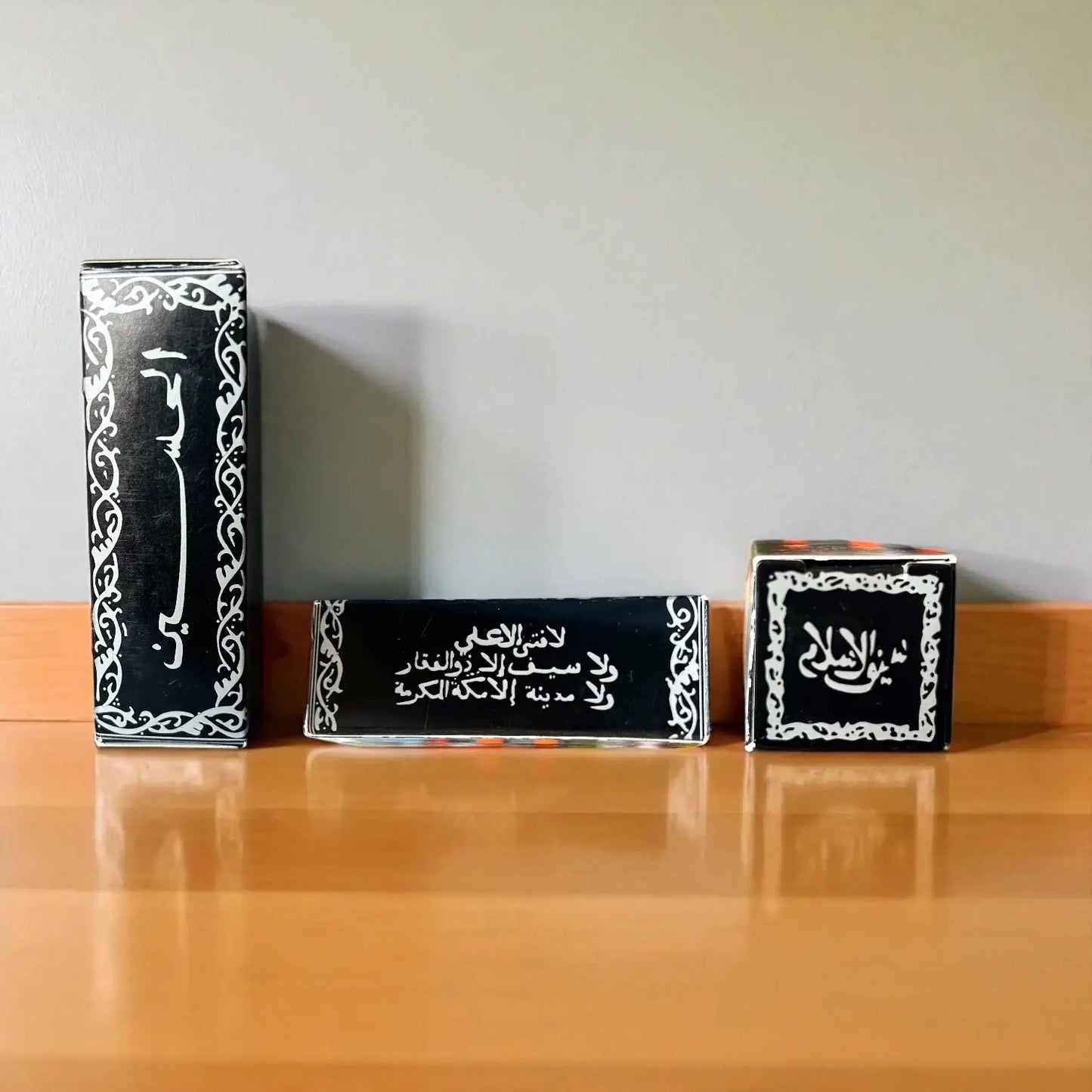 Parfum Spirituel Seyfou l’Islam - "Le sabre de l’Islam"