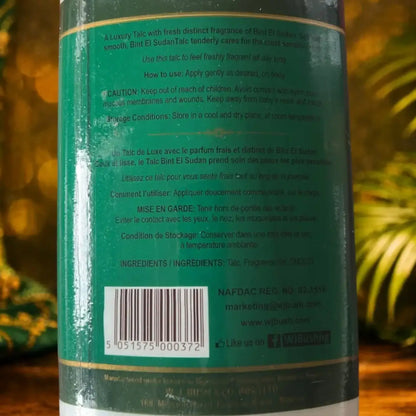 Poudre Talc Bint El Sudan 250gr